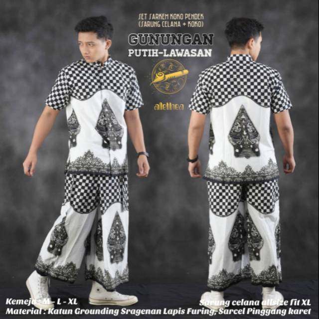SET SARUNG CELANA KEMEJA BATIK SOLO gunung jawa SET SARUNG CELANA KEMEJA BATIK SOLO gunung jawa