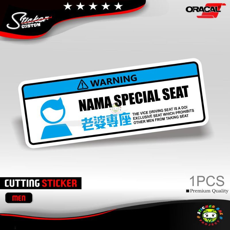 Sticker special seat bisa custom nama kualitas terbaik cutting