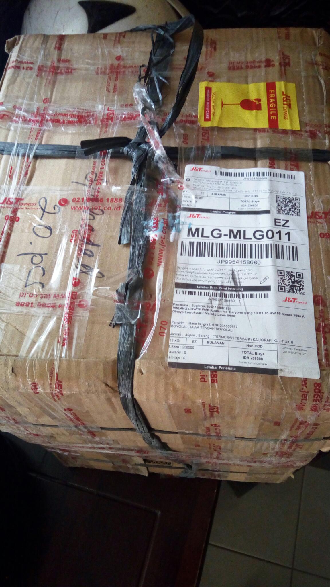 (termurah Terbaik) Kaligrafi Kulit Ukir Jepara Original 17.500