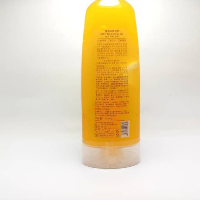 EXFOLIATING GEL LEMON 99% YESNOW 300ml