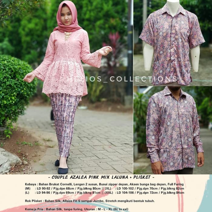 set kebaya brukat babydoll dan kemeja batik panjang atau pendek ternew