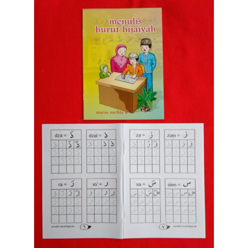 Jual BUKU BELAJAR BERLATIH LATIHAN MENULIS HURUF HIJAIYAH, BUKU LANCAR ...