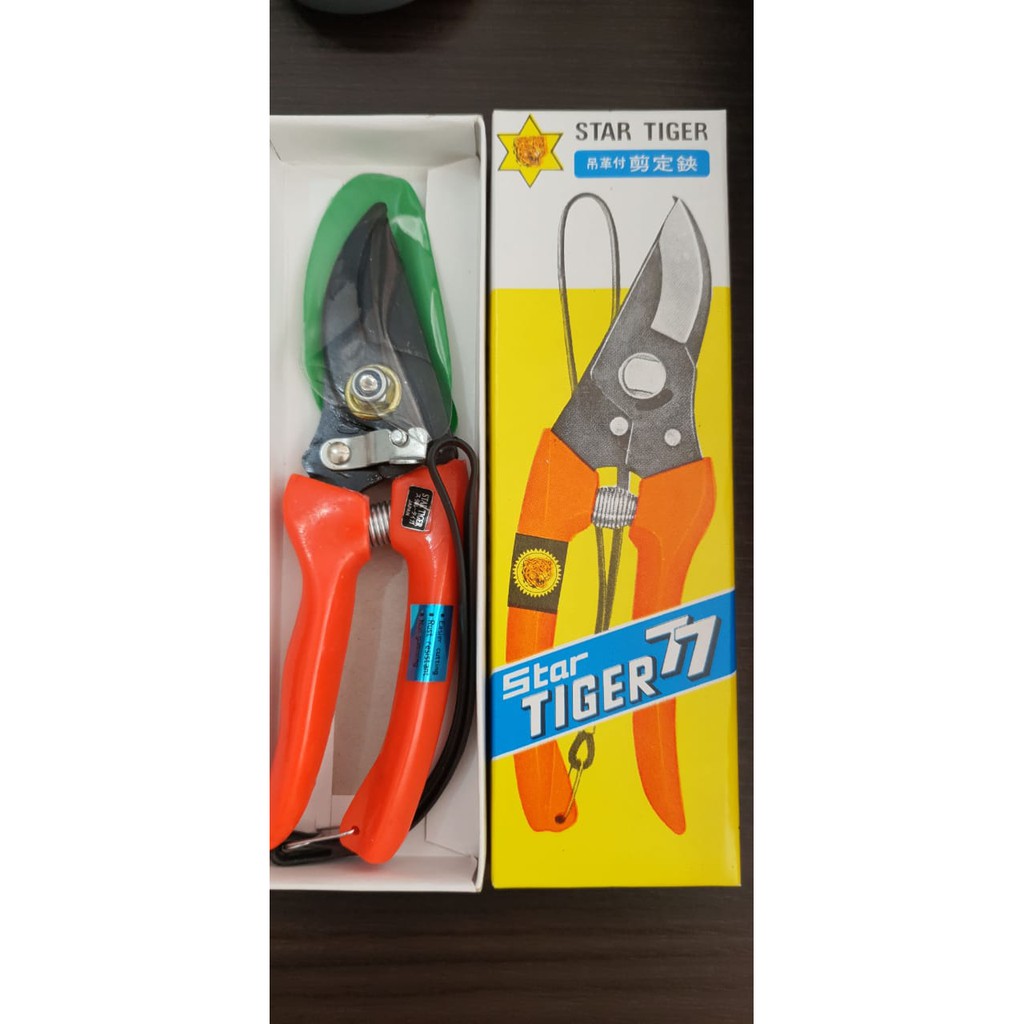 Gunting Dahan Ranting Rumput / Garden Shears Star Tiger 77 ukuran 7"