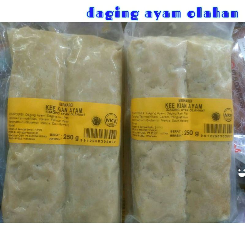 

DAGING AYAM OLAHAN