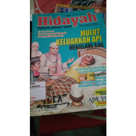 

kertas kia 50 biji