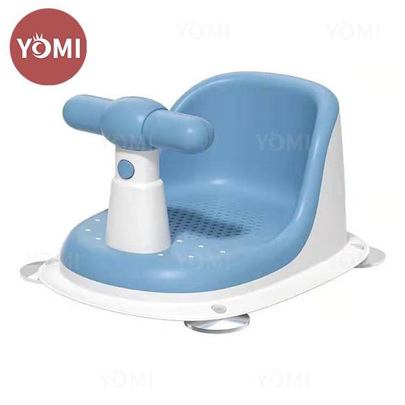 YOMI-Baby Bather kursi 2184/ Bak Mandi Bayi / tempat mandi bayi