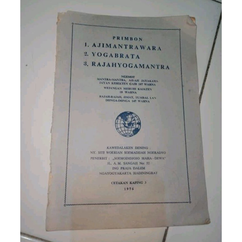 Primbon Ajimantrawara,Yogabrata,dan RajahYogamantra