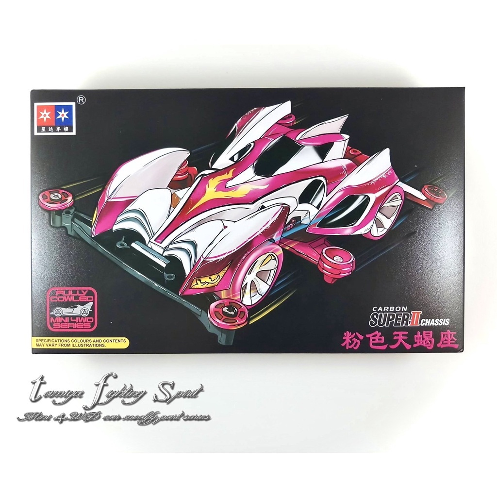 Rep TAMIYA 19436 SHINING SCORPION Premium Pink S2 Chassis 3006K