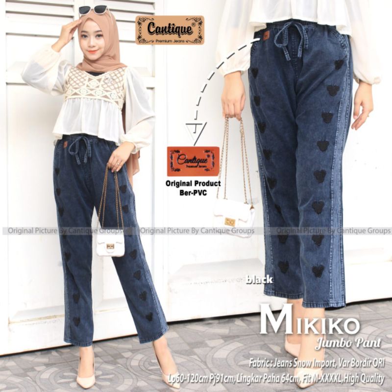 Celana jeans jumbo wanita / Mikiko jumbo pant by cantique / Celana baggy jeans