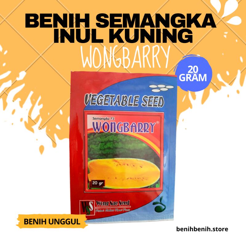 Benih Semangka Inul WONGBARRY 20 GR / Bibit Semangka inul WongBerry 20 GR