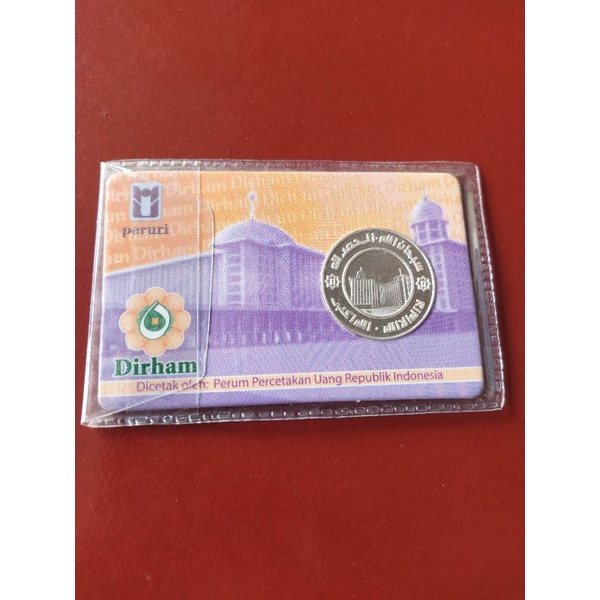 5 Dirham Peruri Langka
