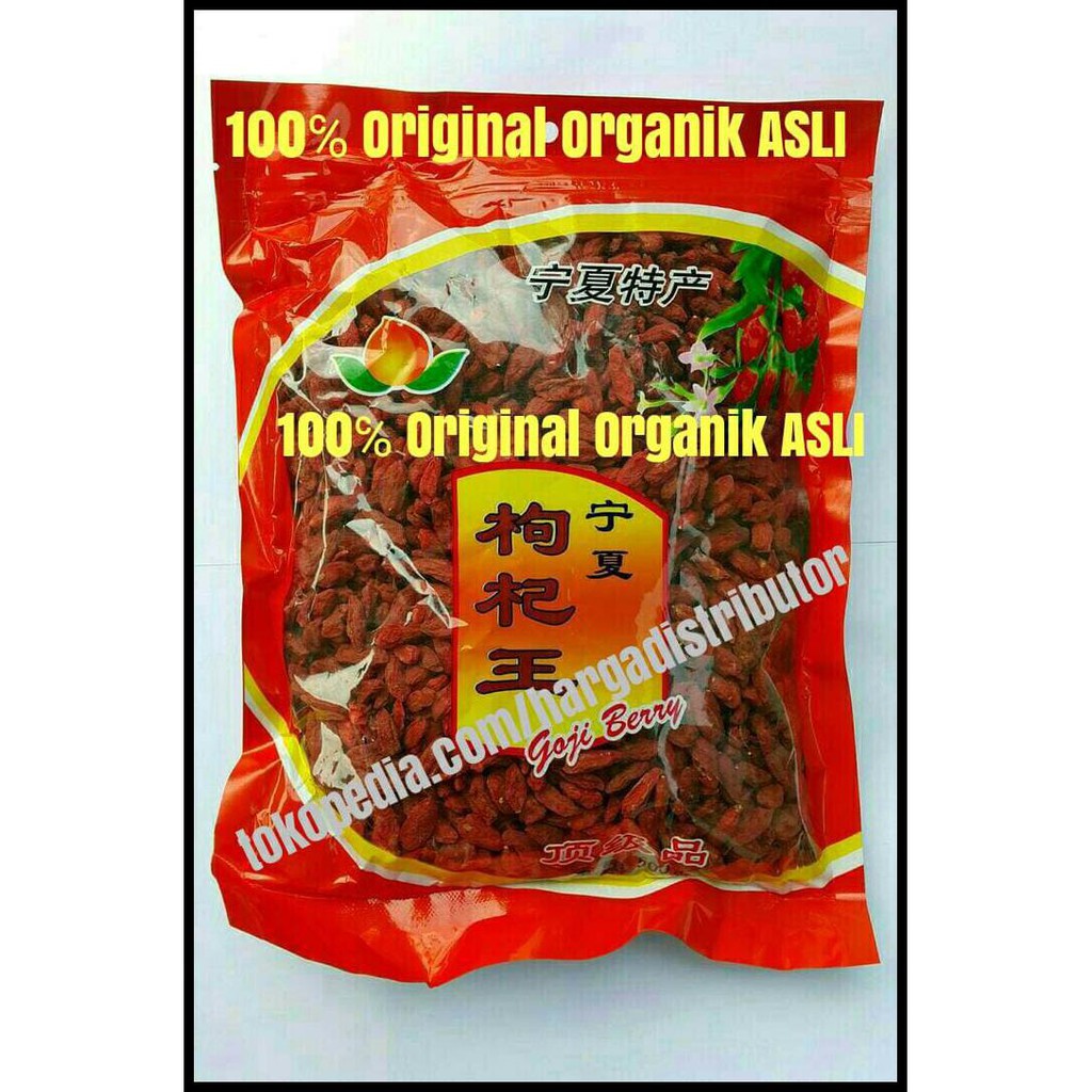 

2Eu6 Goji Berry Premium Quality , Gojiberry , Kiche , Kice , Jiu Ji Bfsq