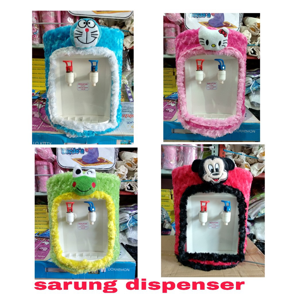 sarung dispenser