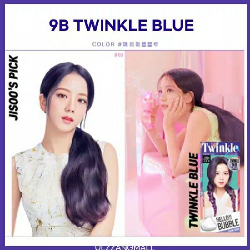 Twinkle blue