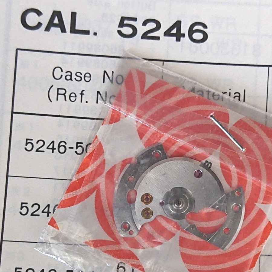 Barrel-Trainwheel Bridge u/ King Seiko KS 5245 | 5245A | 5246 | 5246A