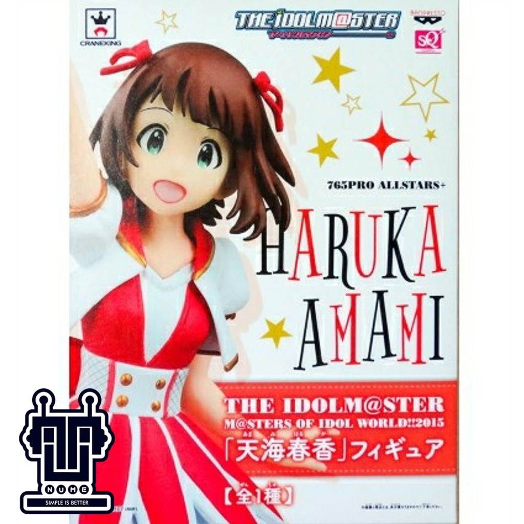 Action Figure Sq Haruka Amami The Idolmaster Master Of Idol World 15 Shopee Indonesia