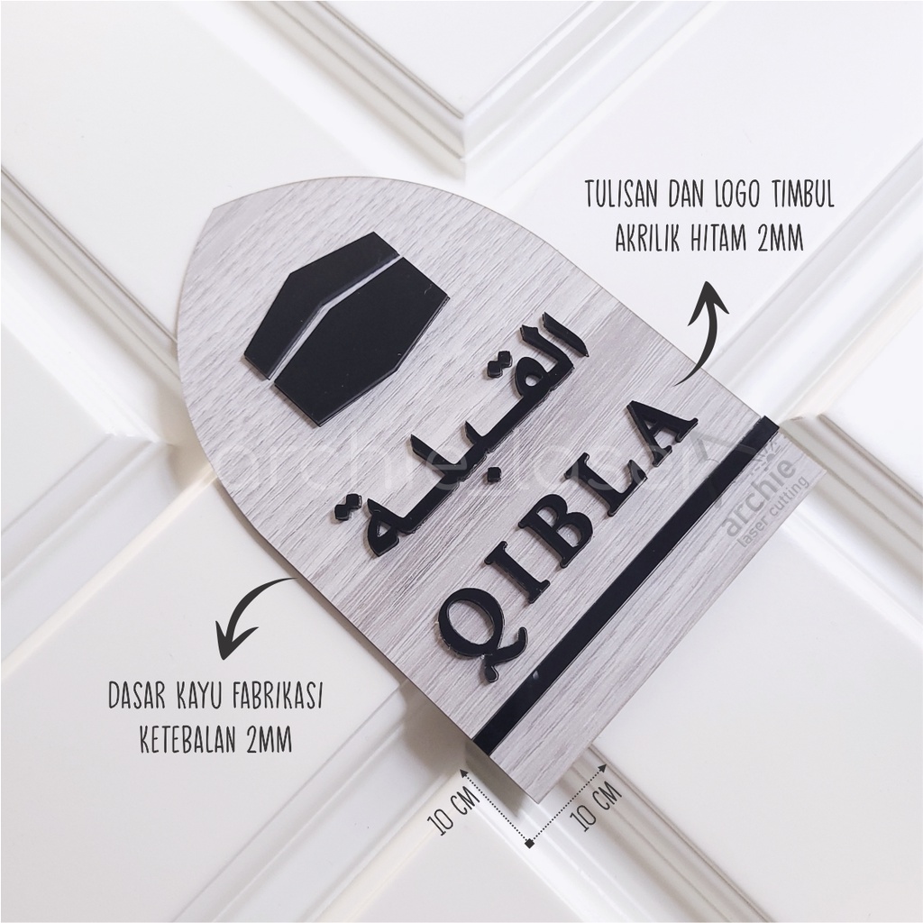 

Kiblat Sign Akrilik Kombinasi Kayu