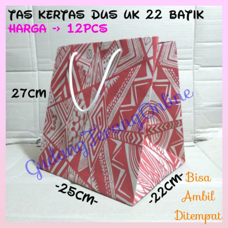 

Isi 12pc Paperbag dos nasi 22 batik lusinan / tas kertas motif batik 22 x 22 / tas kertas batik /