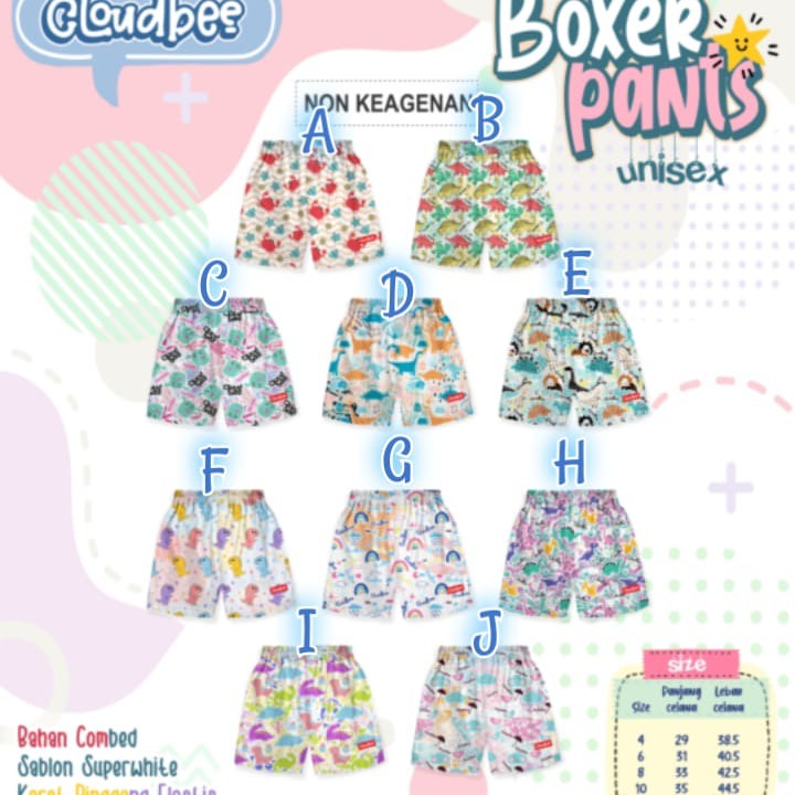 CELANA ANAK UNISEX BOXER ANAK USIA 2-8TH