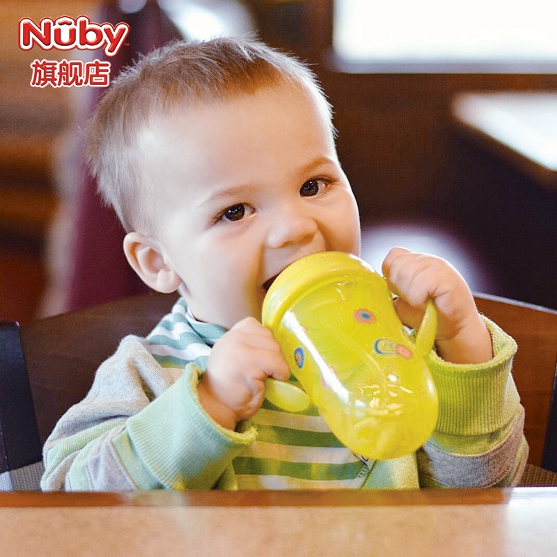 Nuby Comfort 360 Plus Flip It Straw Botol Sedotan Bebas Posisi