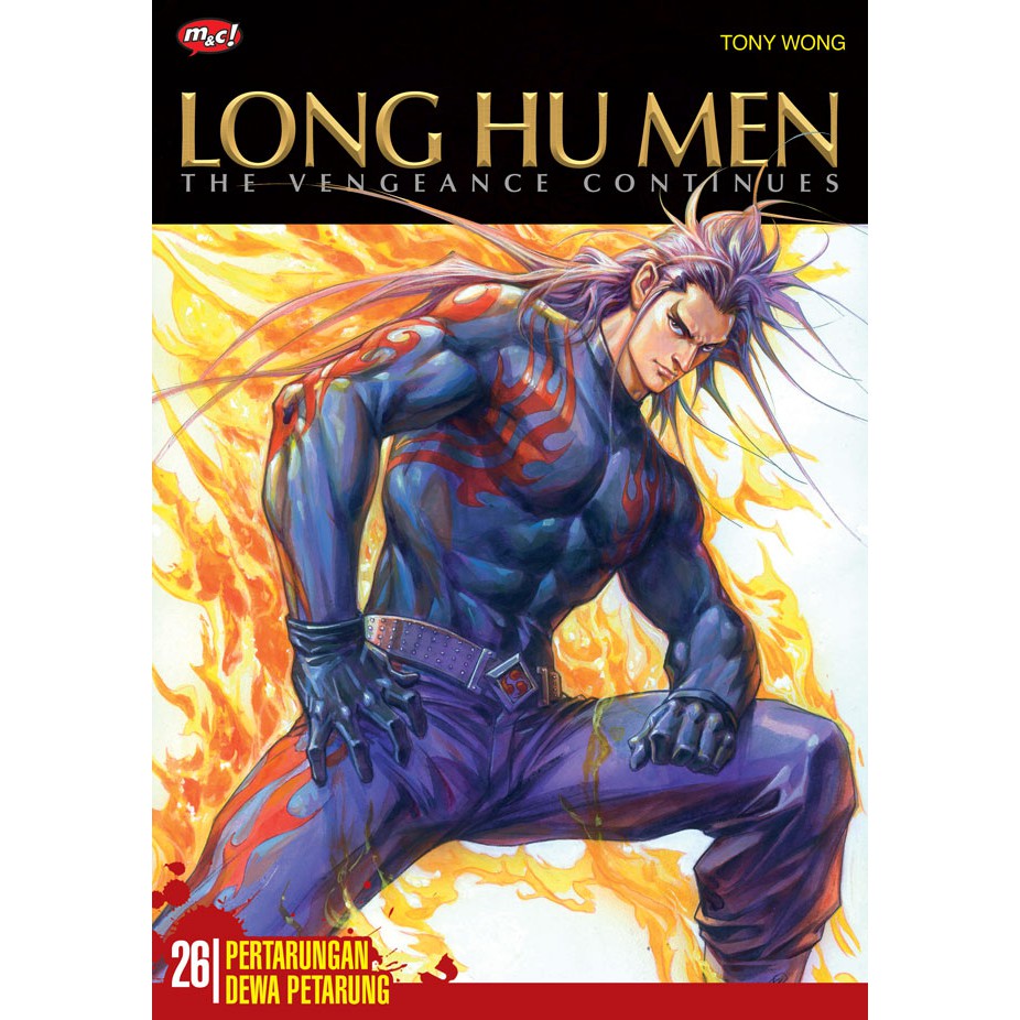 Komik Seri: Long Hu Men The Vengeance Continues ( Tony Wong )