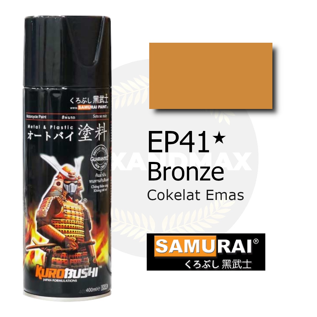 Samurai Paint Bronze EP41 Engine Part 400 ml - Cat Semprot