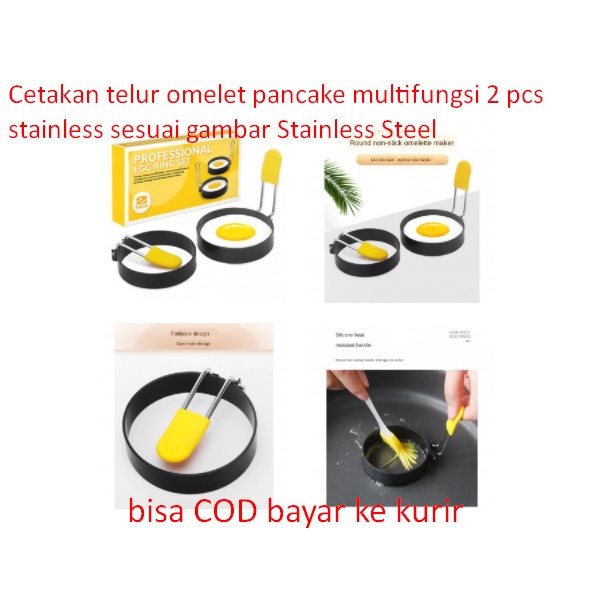 Cetakan telur omelet pancake multifungsi 2 pcs stainless sesuai gambar Stainless Steel