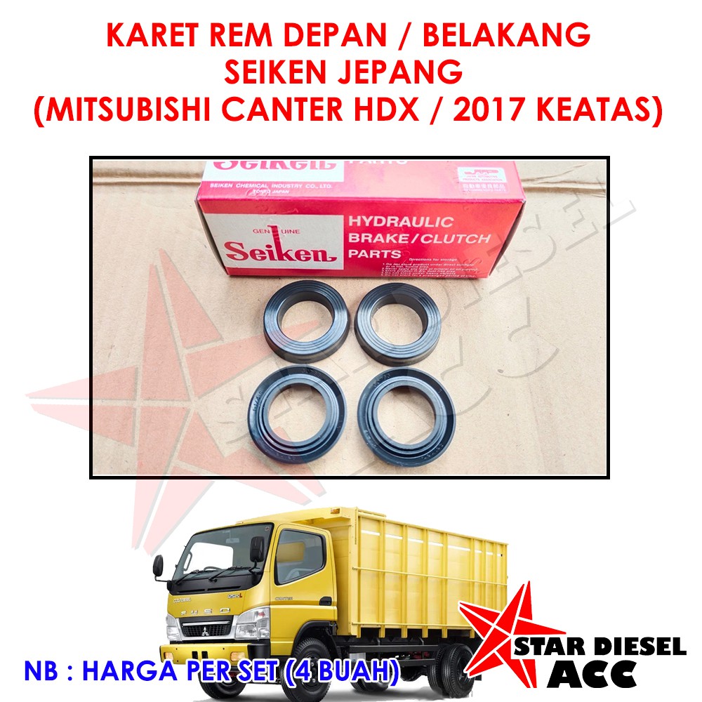 KARET REM BELAKANG MITSUBISHI CANTER HDX  KARET REM BELAKANG MITSUBISHI CANTER BARU SET 4 BUAH
