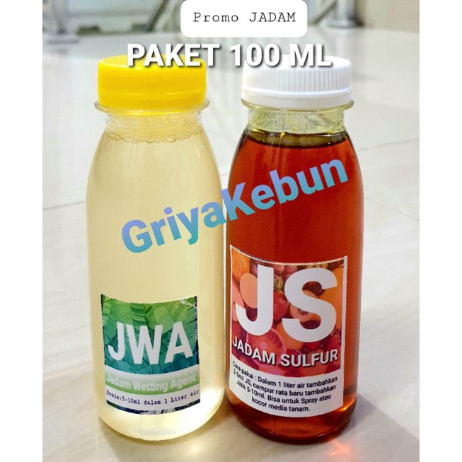 JS JWA Paket fungisida Jadam Sulfur 100ml dan perekat 100ml / Paket ekonomis siap pakai