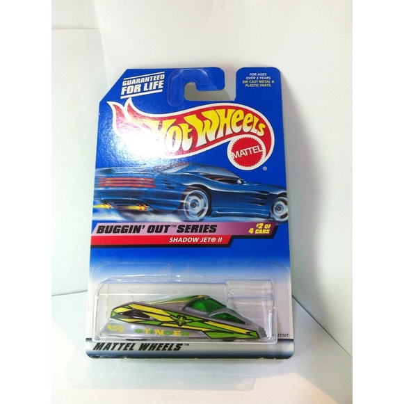 Hot Wheels. 1999 Buggin Out Series - 2. Shadow Jet II by MATTEL 1999