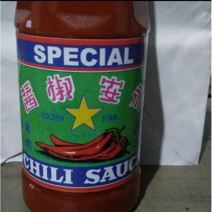 

Chili Sauce (Sambal Chili)