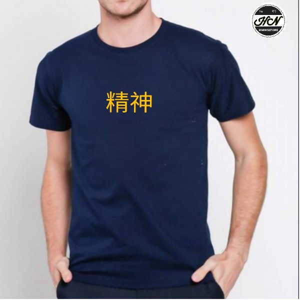 Kaos distro kekinian pria wanita terbaru kaos tulisan China terkeren
