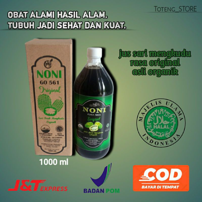 

OBAT SUPAYA BADAN JADI ENTENG. OBAT KUAT STAMINA TRADISIONAL. Jus sari mengkudu NONI GO 561. rasa original. kemasan botol beling atau kaca. 1000ml