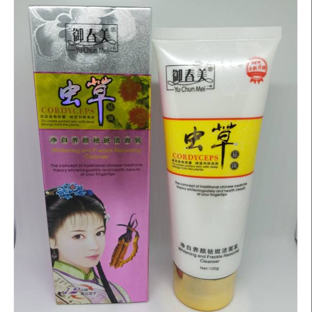 Paket Komplit 4 Item Cordyceps Rumah Cantik 354 Yu Chun Mei Cordysep Herbal Cream Yuchunmei Ori Import Asli Cordy