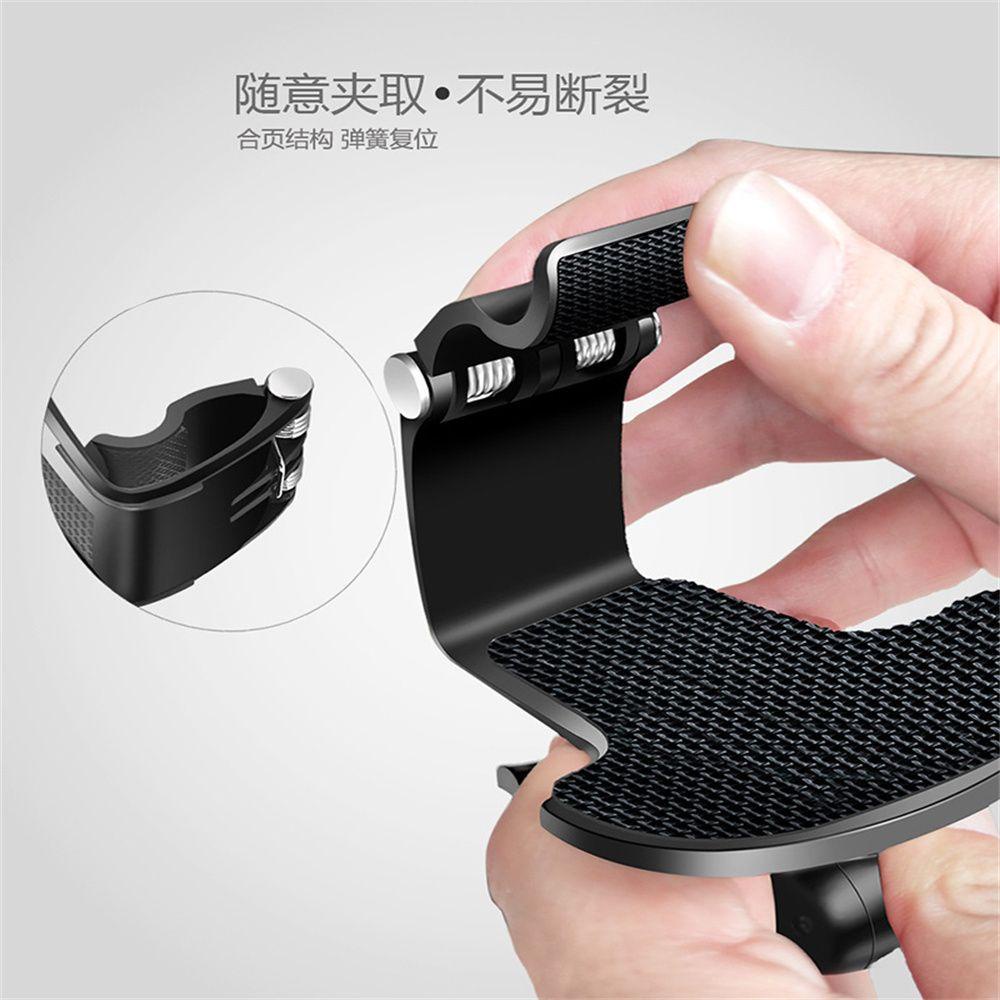 Lanfy Phone Holder Adjustable Multifungsi Auto Mobil Smartphone Stand View Mirror Mount Braket Telepon