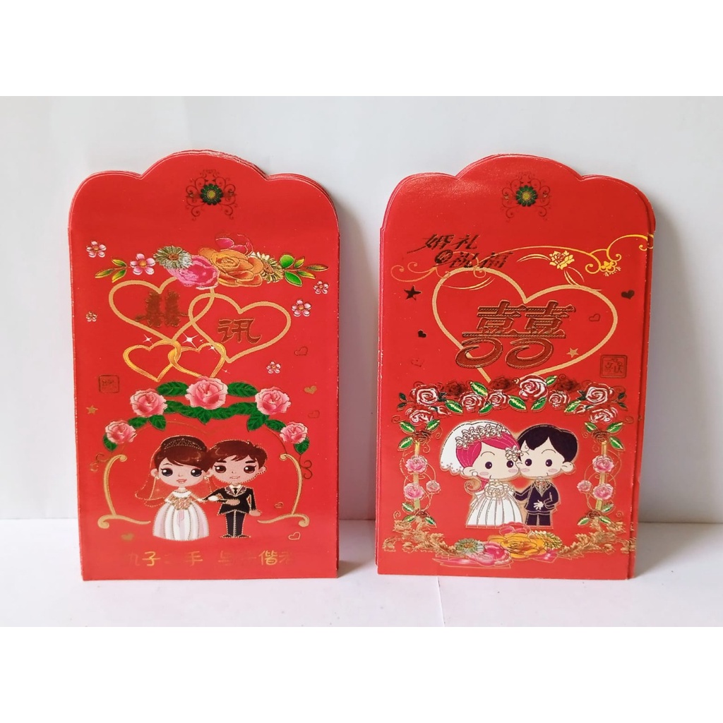 

Amplop / Angpao Pernikahan Isi 10 Pcs / Type 180031