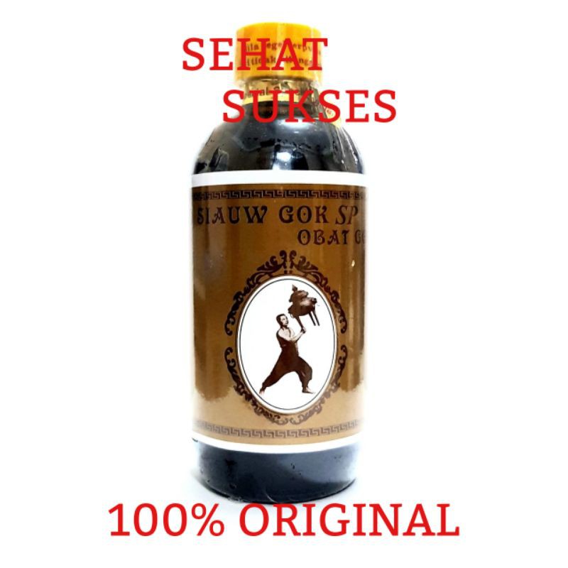 Obat Gosok Lo Siauw Gok (Tutup Kuning) - Arak Gosok Lo Banteng