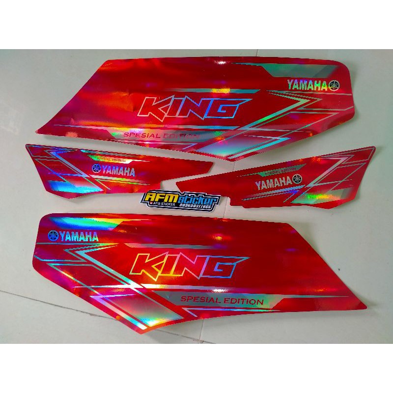 Striping Rx King || Striping Rx King Hologram (COD)