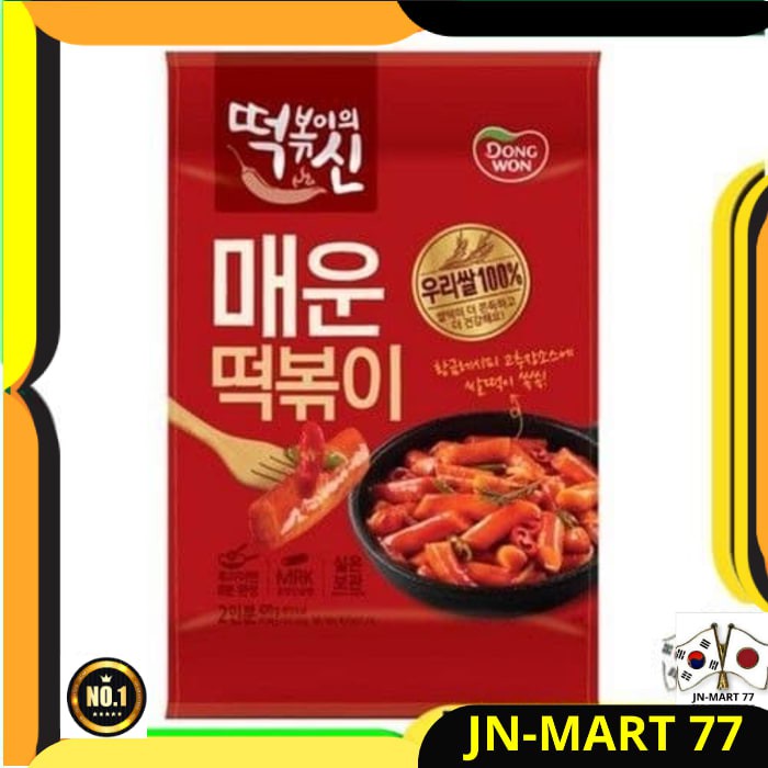 

MAKANAN KOREA/KOREAN FOOD TOPOKKI/TTEOBOKKI DONGWON HOT SPICY RICECAKE