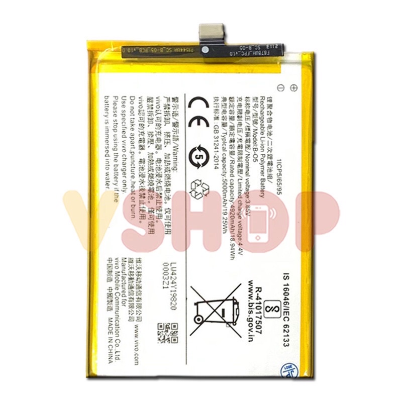 BATERAI BATRE VIVO Y20 Y20S Y20I - VIVO Y12S B-O5 BATTERY