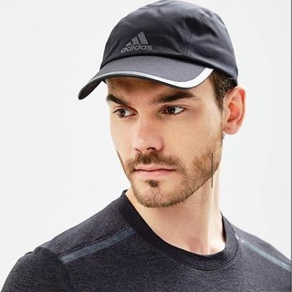 adidas climaproof running cap