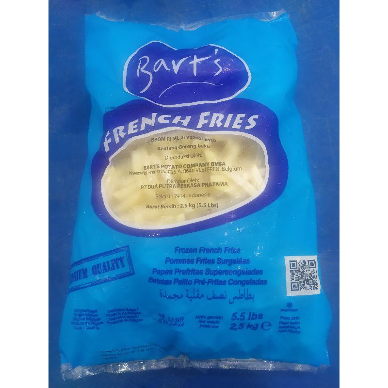 

Barts shoestring 2500g