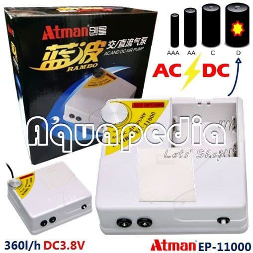 atman ep 11000 pompa ac/dc portable air pump