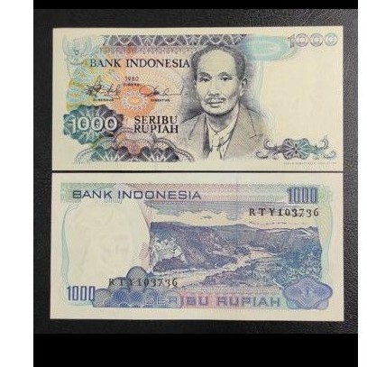 

Uang Kertas kuno Indonesia 1000 Soetomo Tahun 1980