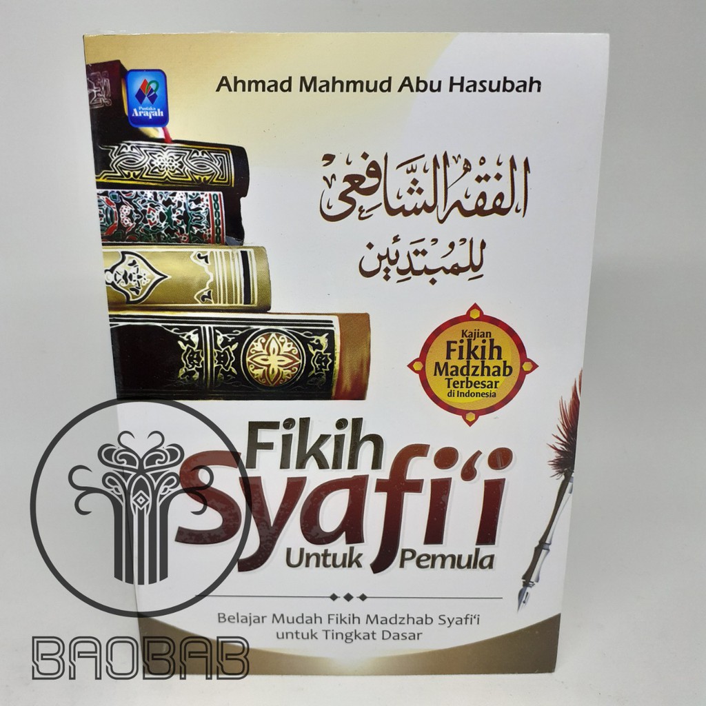 Buku Fikih Syafi’I Untuk Pemula| Putaka Arafah