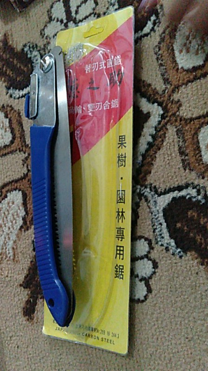 Gergaji Lipat Portabel Folding Waist Saw Fghgf