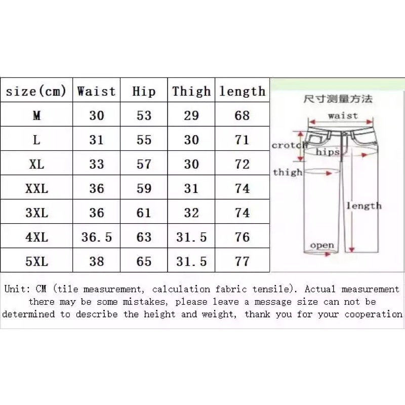 HR2A CELANA HAREM LINEN IMPORT SIRWAL PRIA WANITA JEPANG BIG SIZE M-5XL