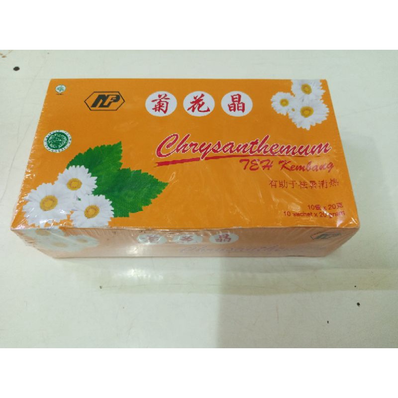 

Teh Chrysanthemum Citra Deli/ teh bunga crisan pereda panas dalam