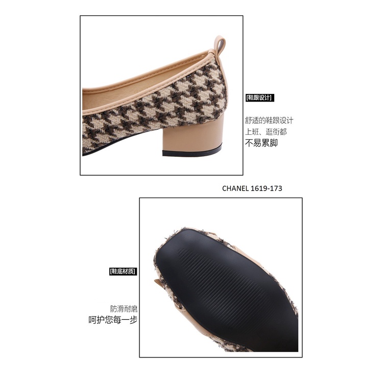 SEPATU WANITA HEELS PLATFORM 1619-173 (RESTOCK)