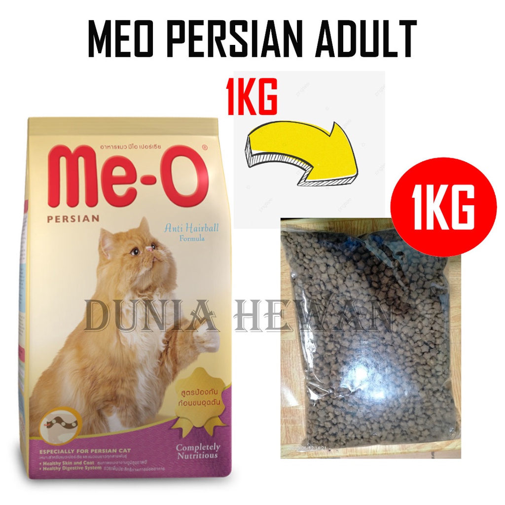 ME-O / ME O / MEO PERSIAN ADULT 1KG 1 KG